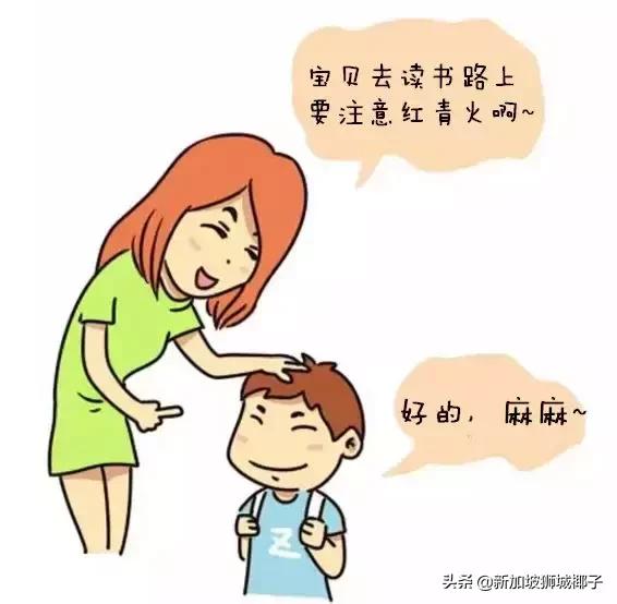 一分钟教你看懂新加坡,三分钟看懂新加坡