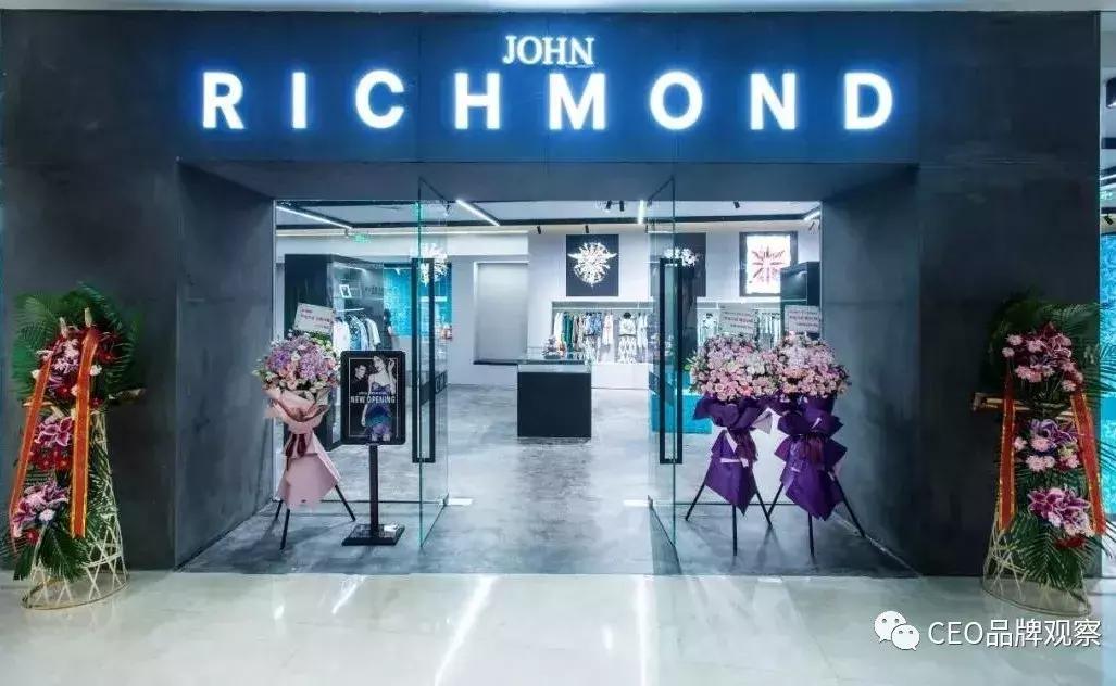 火遍欧洲的摇滚范潮牌,英国潮牌johnrichmond