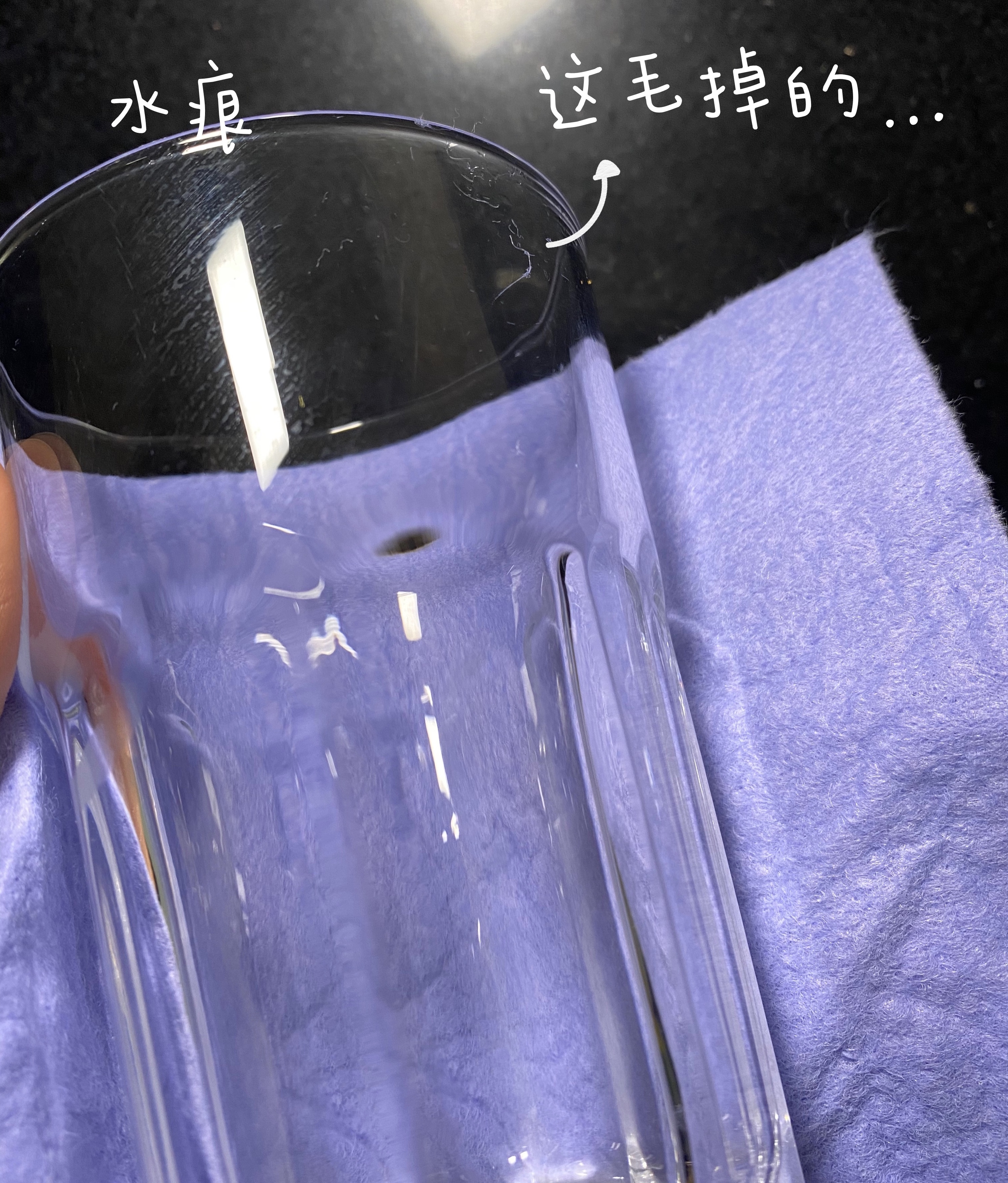 物美价廉的小抹布,0元商品免费厨房抹布