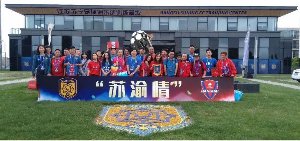 2019重庆斯威vs江苏苏宁,19年第十轮重庆斯威和江苏苏宁