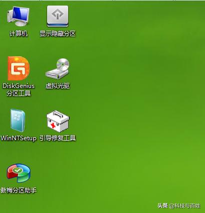 用uefi启动装win7,uefi怎么安装gpt