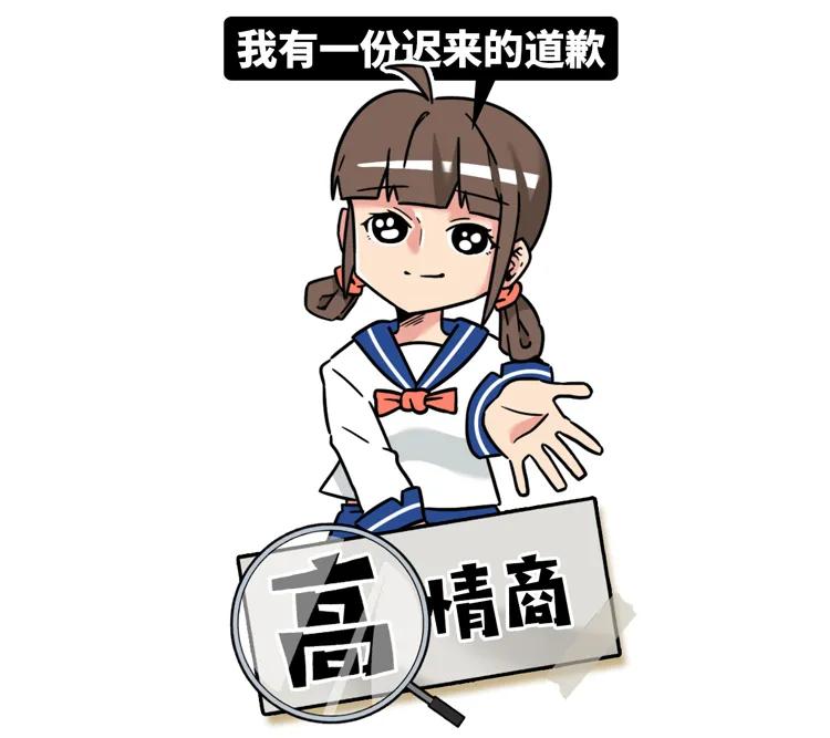 高情商骂人与低情商骂人对比,骂人情商低神句让别人无力反驳