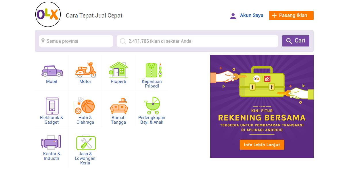 印度尼西亚电商平台哪个好,印度尼西亚最大网购平台