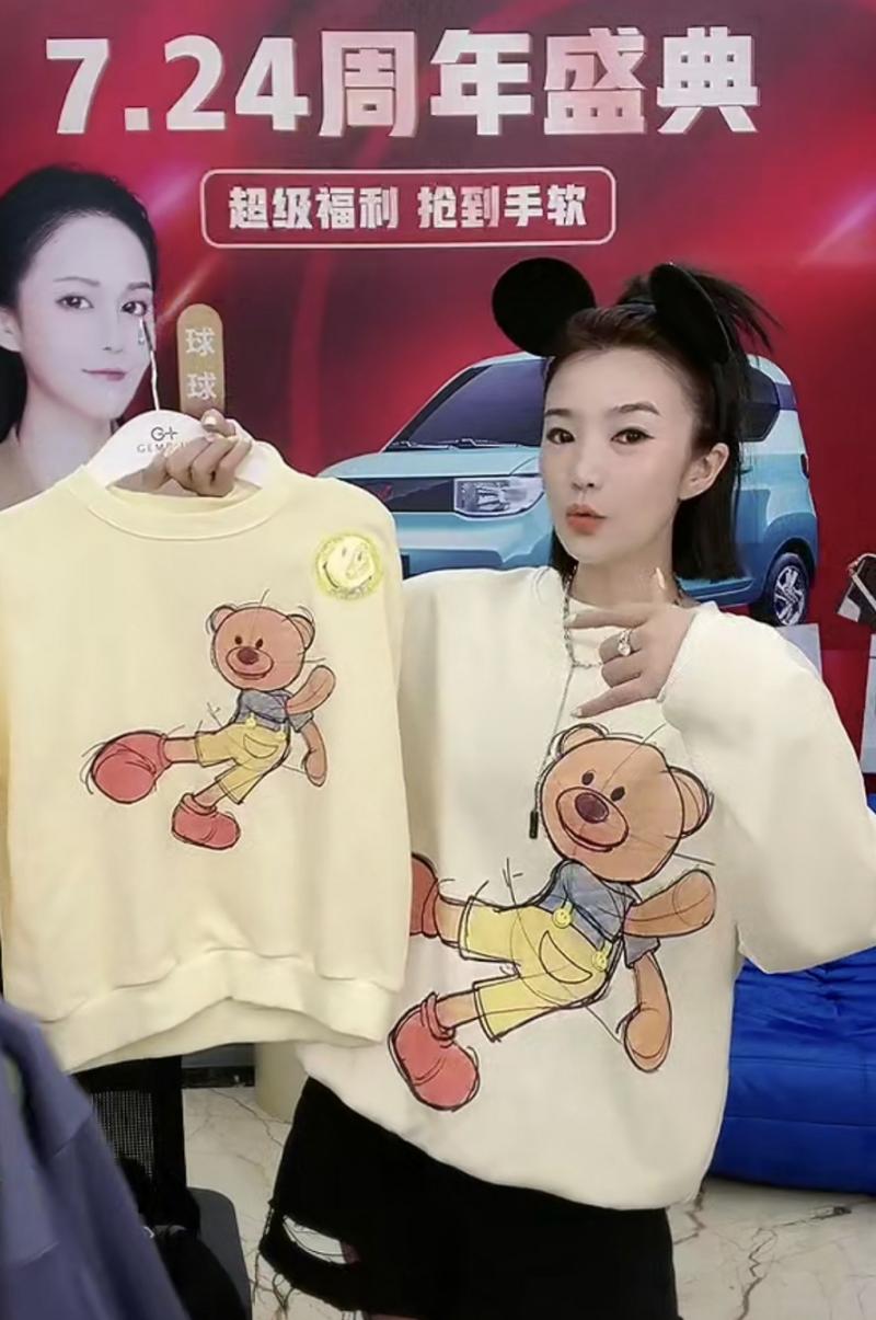 直播间抢秒杀童装,清仓抢货童装直播间