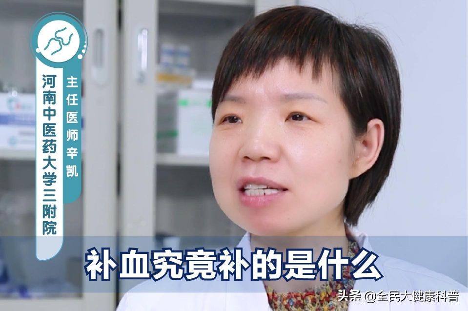 红枣红糖山楂水别乱喝,红枣红糖阿胶能补血别再踩雷了