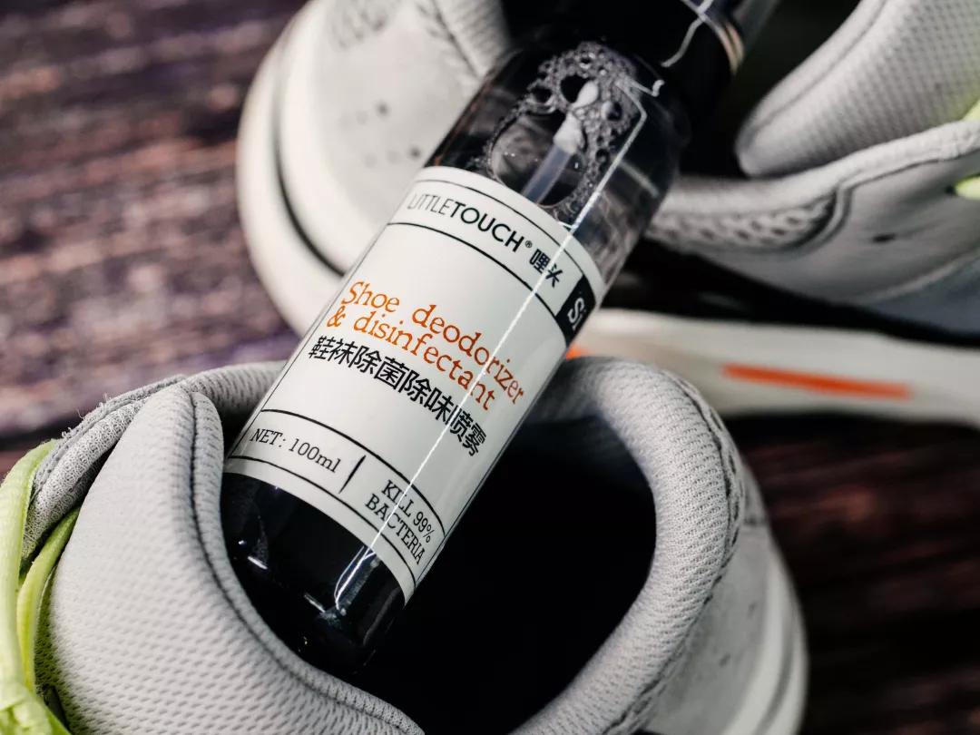 去除脚臭最有效的喷雾,去脚臭最有效方法喷雾