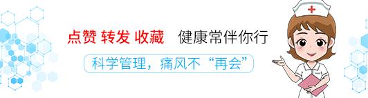 从高尿酸血症到肾功能不全要几年,从尿酸升高到痛风石形成需要多久