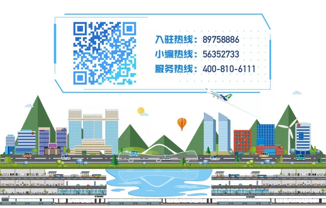 @未来科学城小伙伴，体育场可以线上预约啦