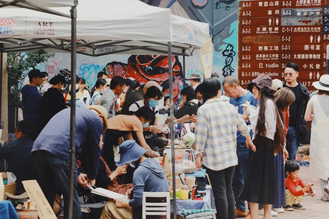 大理夜市逛哪里最好玩,大理周末的市集