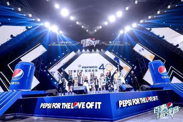 2021百事校园最强音陕西决赛,2021百事校园最强音总决赛