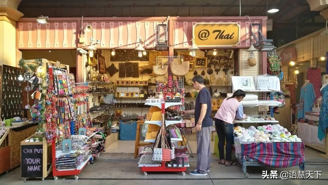 中泰青少年文化艺术交流盛典文案,中泰青少年文化交流盛典