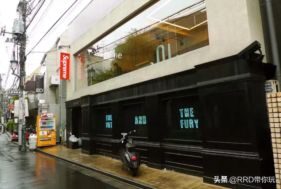 东北壮汉带我东京扫货