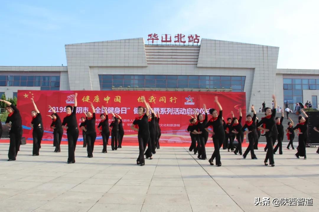 2020年市县体育健身设施建设,区级体育设施建设要求