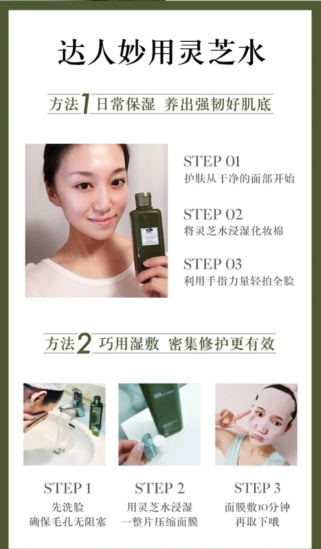 如果你还在为皮肤问题烦恼吗 (你还在为你的皮肤问题烦恼吗)