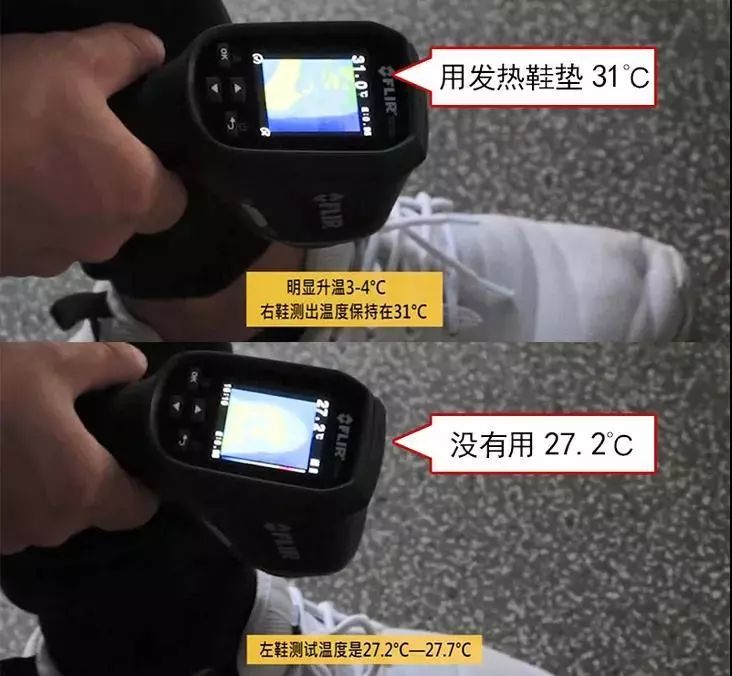 李宁白鞋鞋垫,李宁运动厚鞋垫