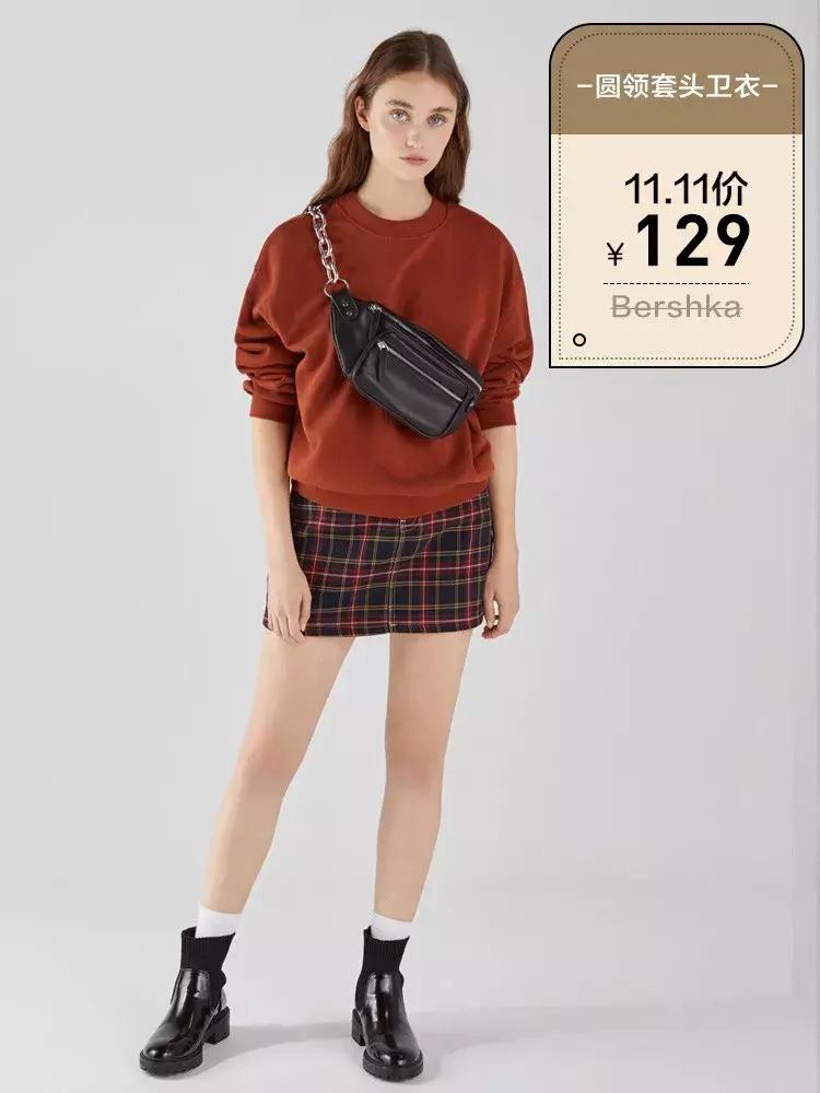 11.11购物攻略,11.11网购攻略