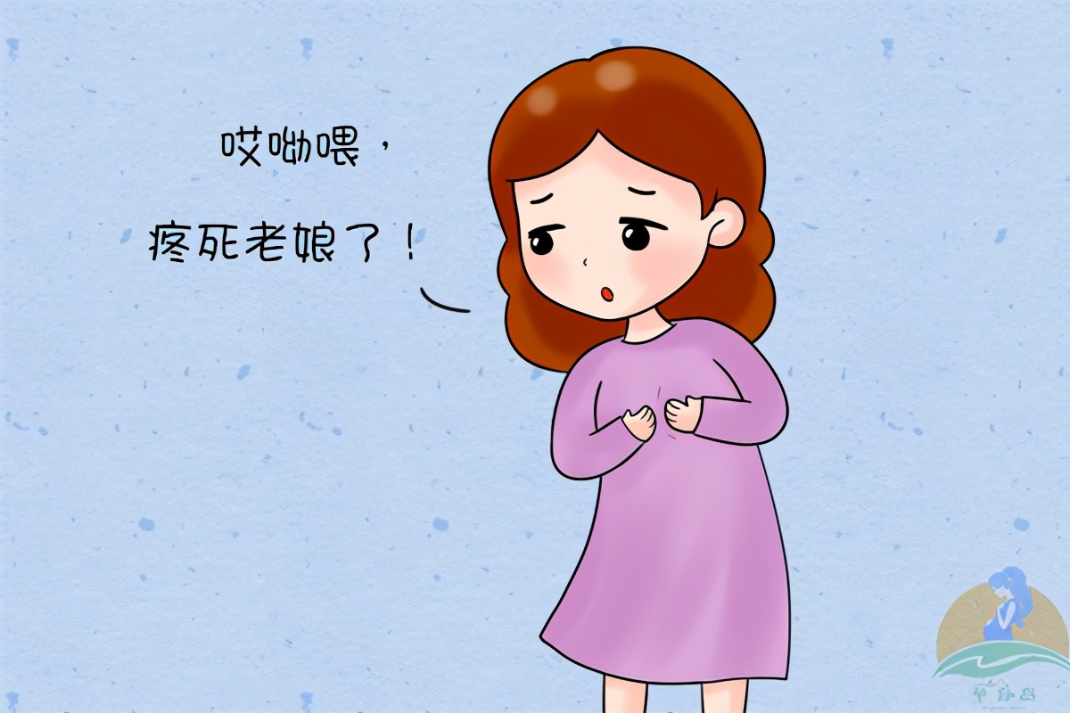 断奶完后需要排残奶吗,断奶后需要排残乳吗