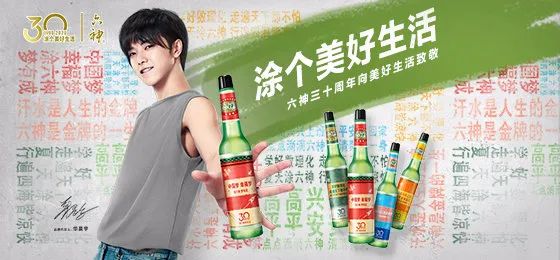 肯德基和六神联名出了什么花露水,肯德基六神咖啡