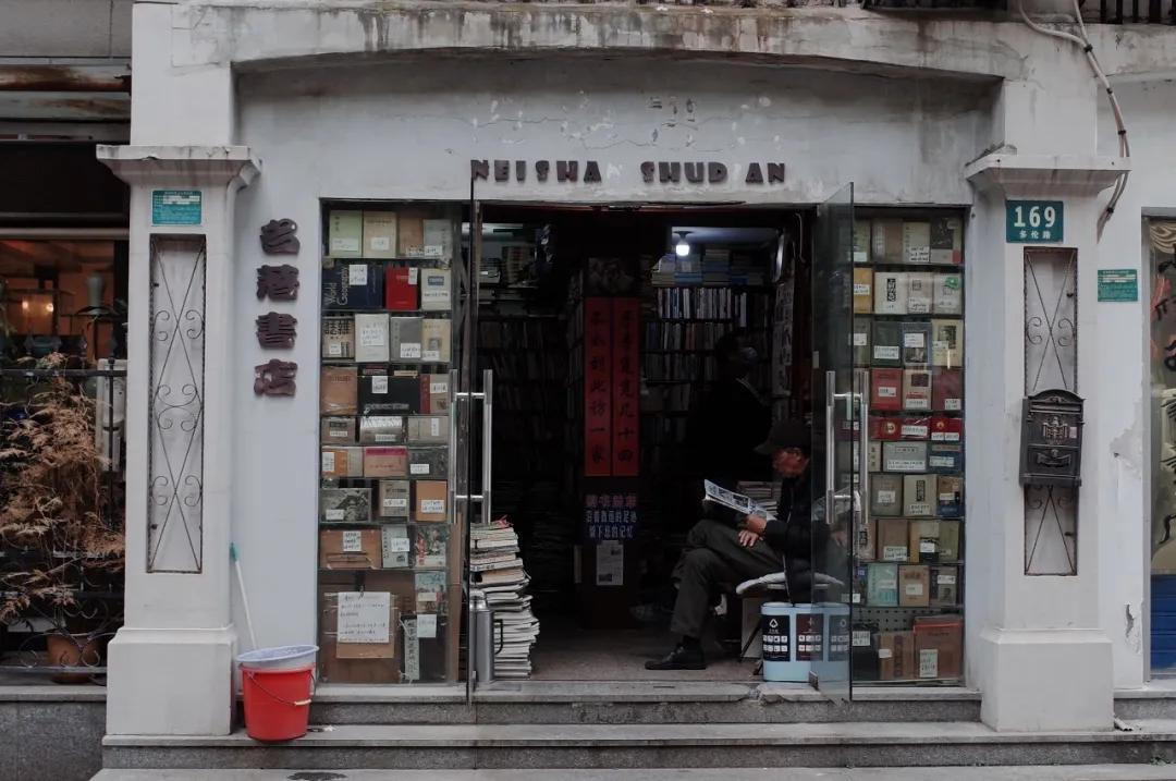 我不许你只是路过上海虹口