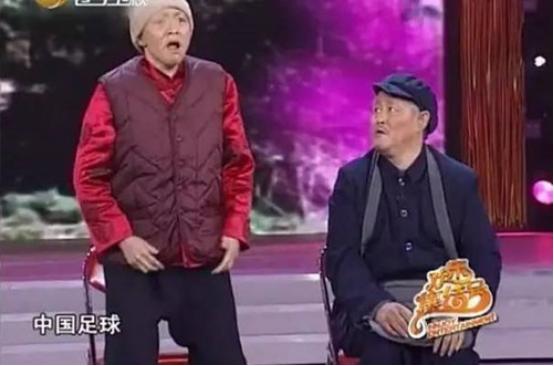 鹿晗工作室已注册足球第一课商标,鹿晗方注册公益商标