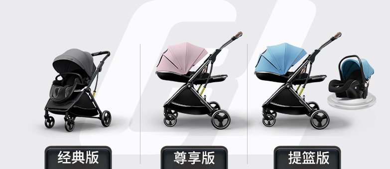 婴儿车十大品牌26款婴儿推车测评,怎么选择轻便婴儿车