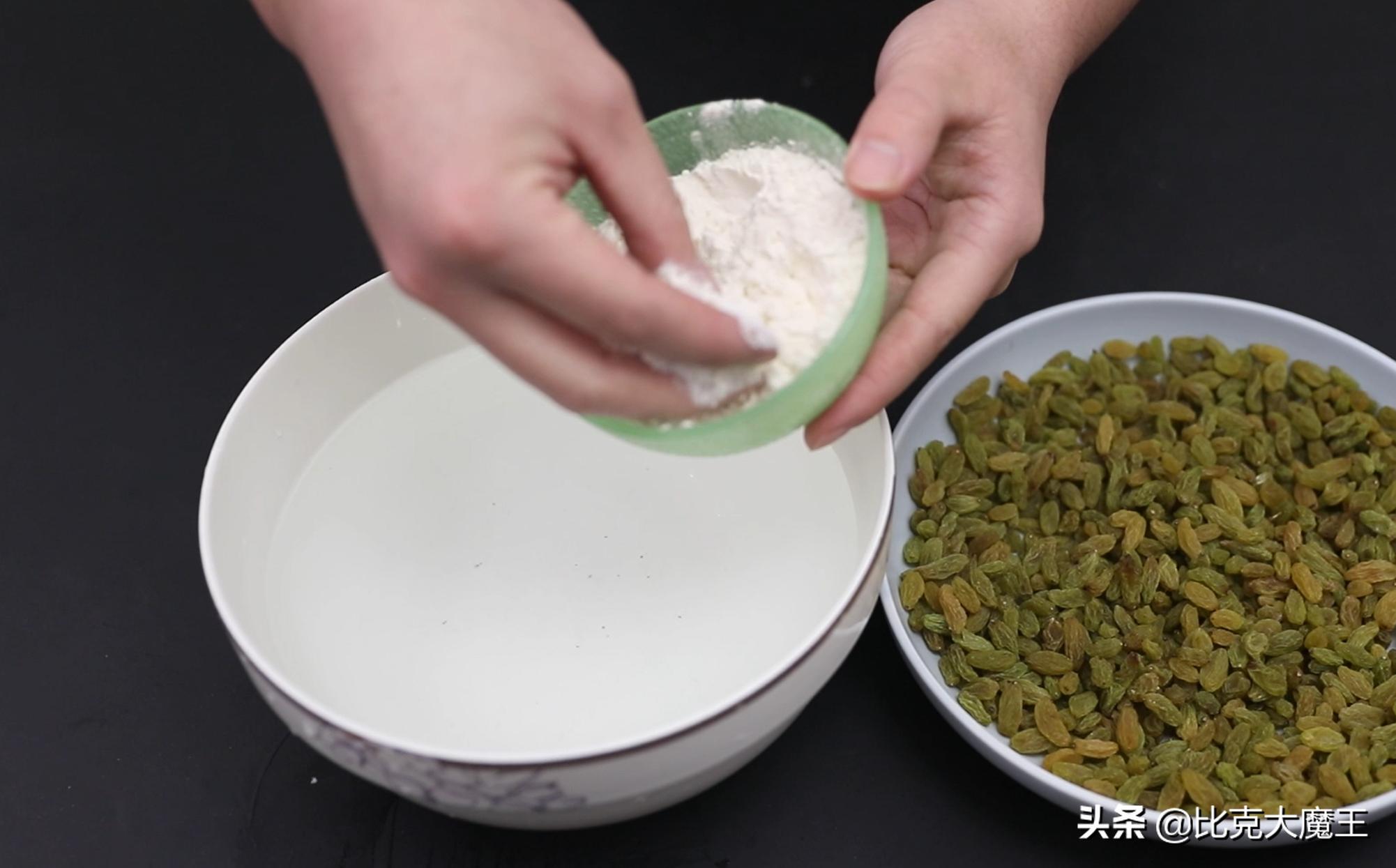 葡萄干脏了一定要洗吗,葡萄干太脏了如何清洗