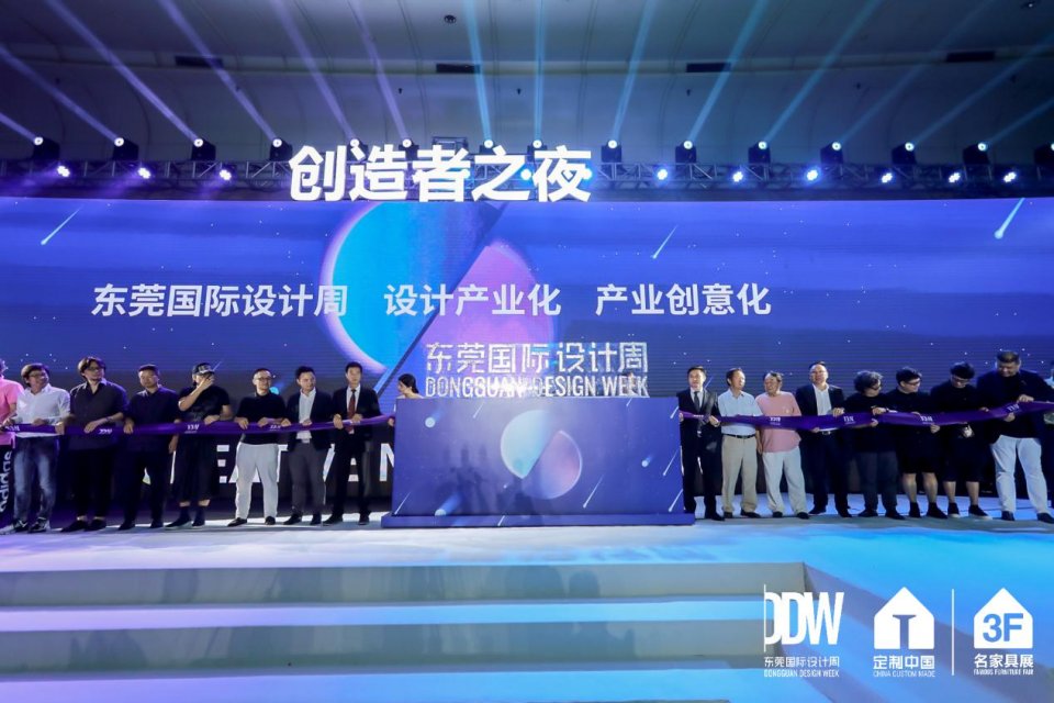 展后总结｜7月展圆满落幕，哪些新变化有目共睹？