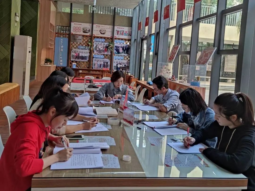 小学语文教研沙龙活动美篇,小学语文教研组研修活动