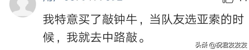 半价新皮肤推荐,半价手感