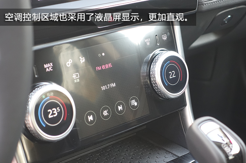 捷豹xel2024款曜黑运动版实拍,最新消息新款xel捷豹怎样