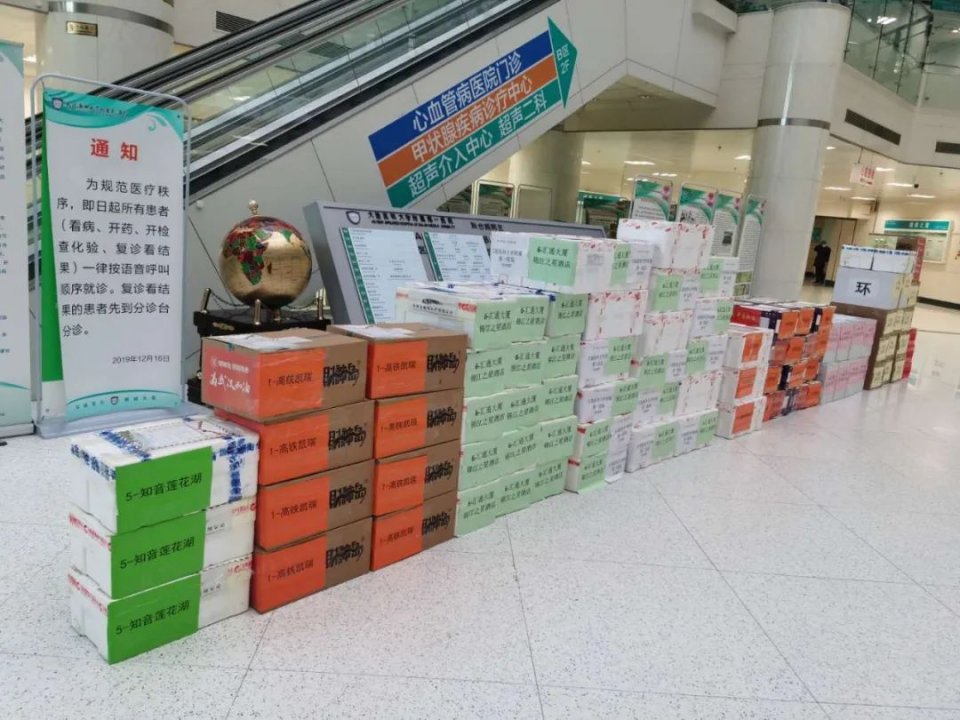 第八车，第100吨，第7500箱，顺利送达雷神山大连医疗队