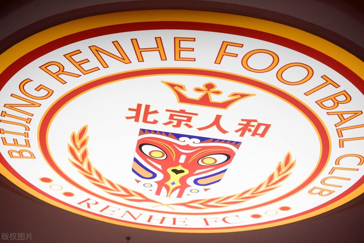 足协全新留洋计划董路,足协拟定留洋