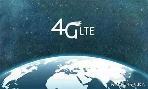 华为手机hd图标什么意思,华为手机上面的hd代表什么意思