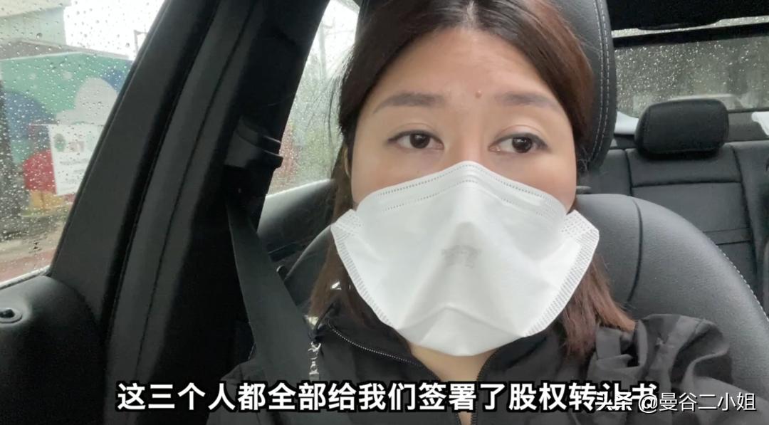 泰国购买别墅攻略,泰国别墅购买详细攻略