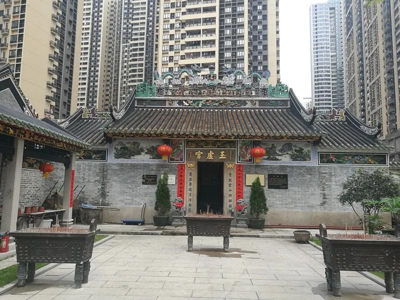 骞夸笢鏉ㄧ畷鏉戠殑鐢辨潵,骞夸笢鏉ㄧ畷鍙ゆ潙鍥剧墖