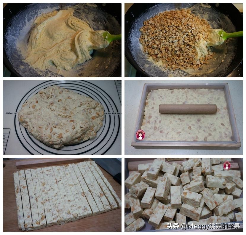 省钱了，8种过年零食不用买，酸甜开胃，好吃又消食，在家就能做