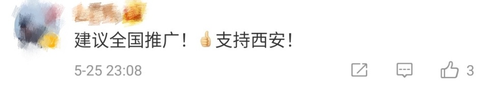 夏季犬管理整治,犬类整治