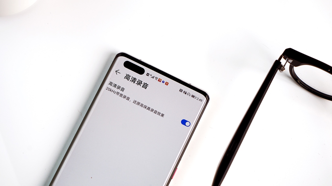 双十二最in穿戴单品：华为GM智能眼镜二代值得Pick