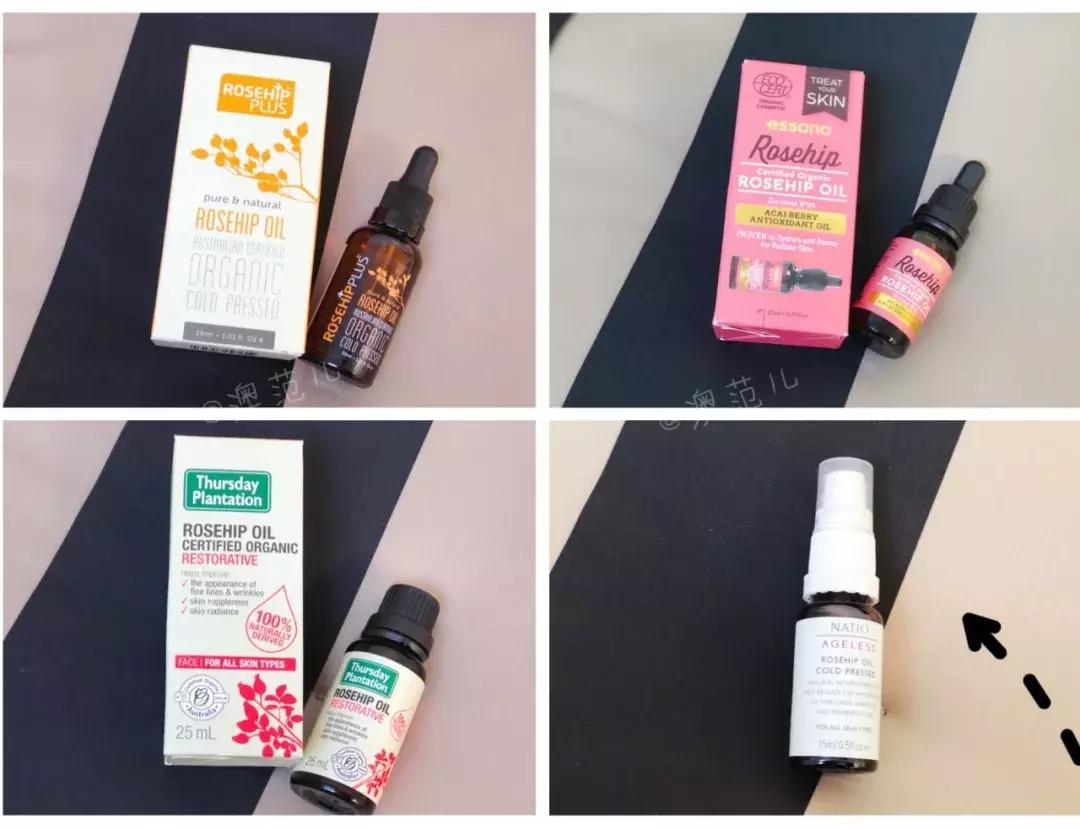 如何使用玫瑰果油让皮肤变白,玫瑰果油美白效果测评