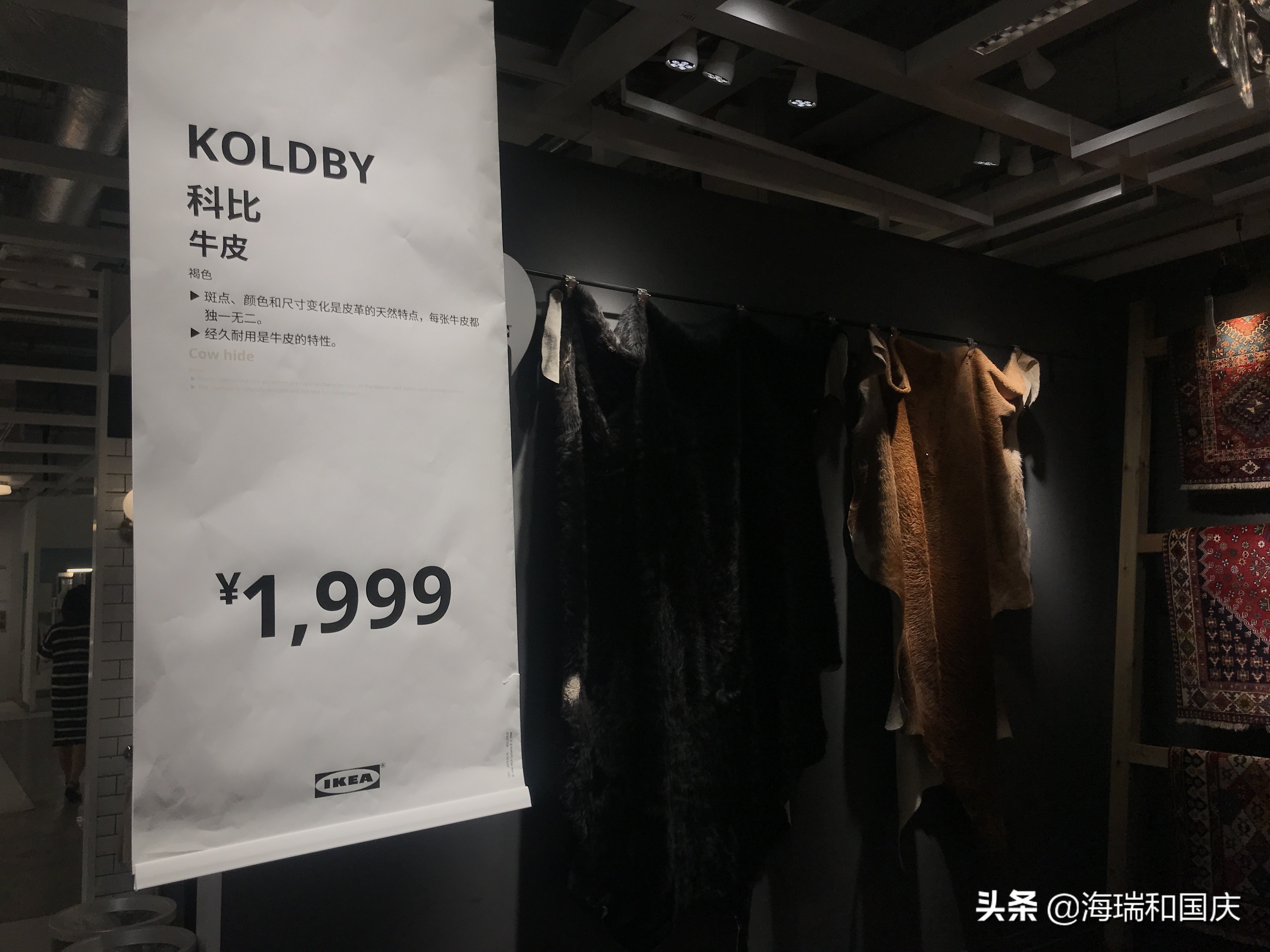 济南宜家附近有什么好玩的吗,济南宜家游玩