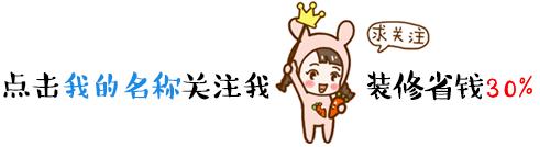 绵阳装修公司分享：瓷砖买什么品牌好？瓷砖选购技巧有哪些？