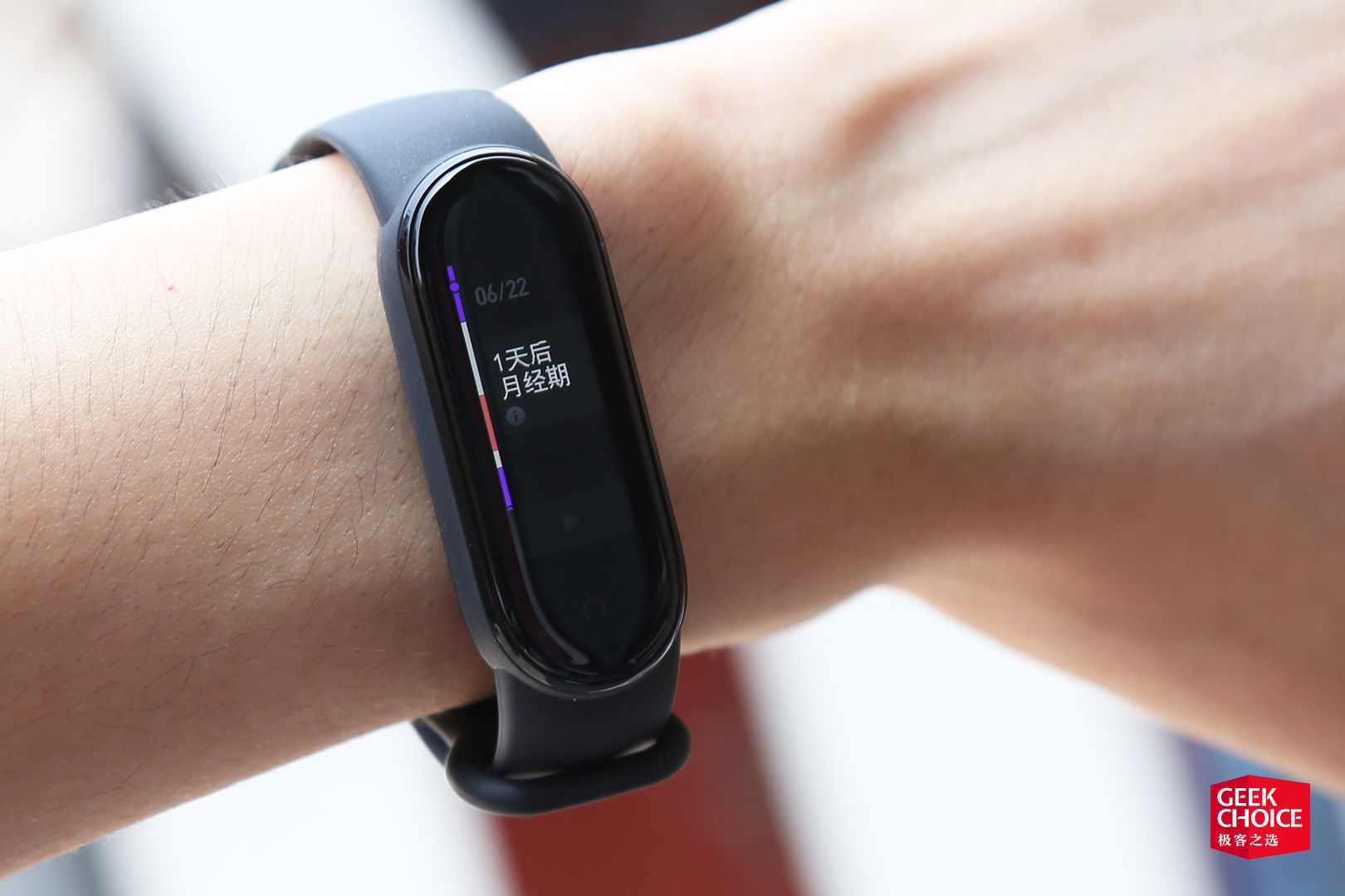 小米手环5nfc版全部功能,小米手环5nfc版详细介绍