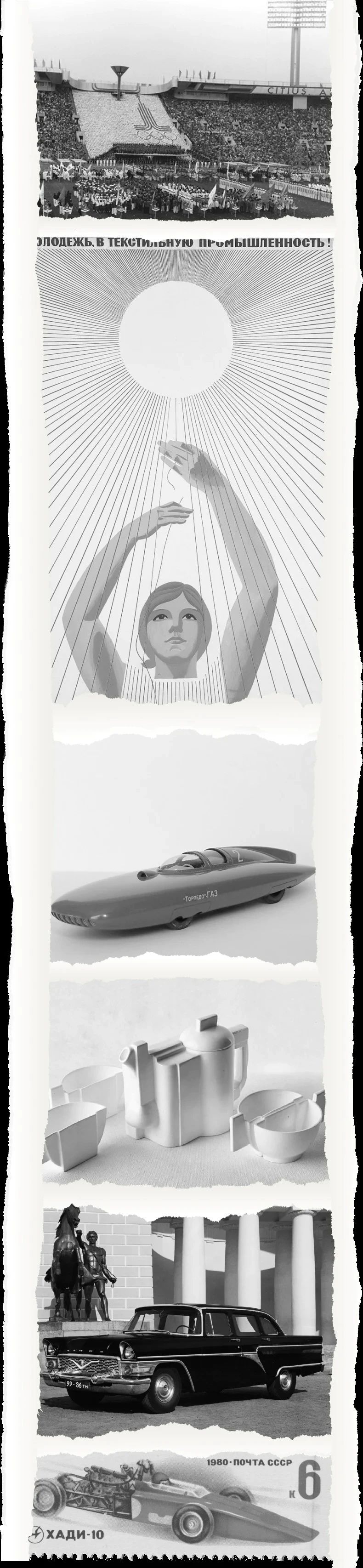 苏联人发明铅笔,苏联简单粗暴的设计