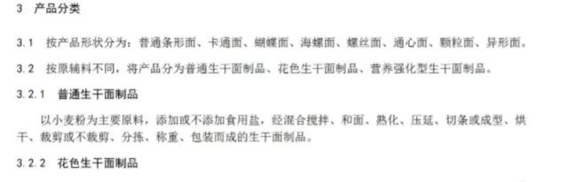 初哆咪是正规品牌吗,初哆咪的产品怎么样