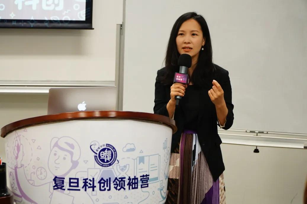 冷“烟花”遇上热科创，快收藏这份来自复旦课堂的真知灼见