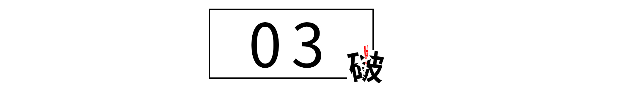 怎么让同事不要在办公室吸烟,办公室同事抽烟怎么解决