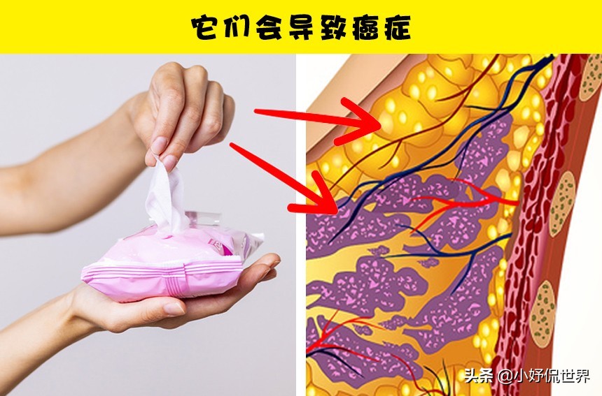 化妆擦干粉对皮肤的危害,化妆脸部清洁湿巾怎么用