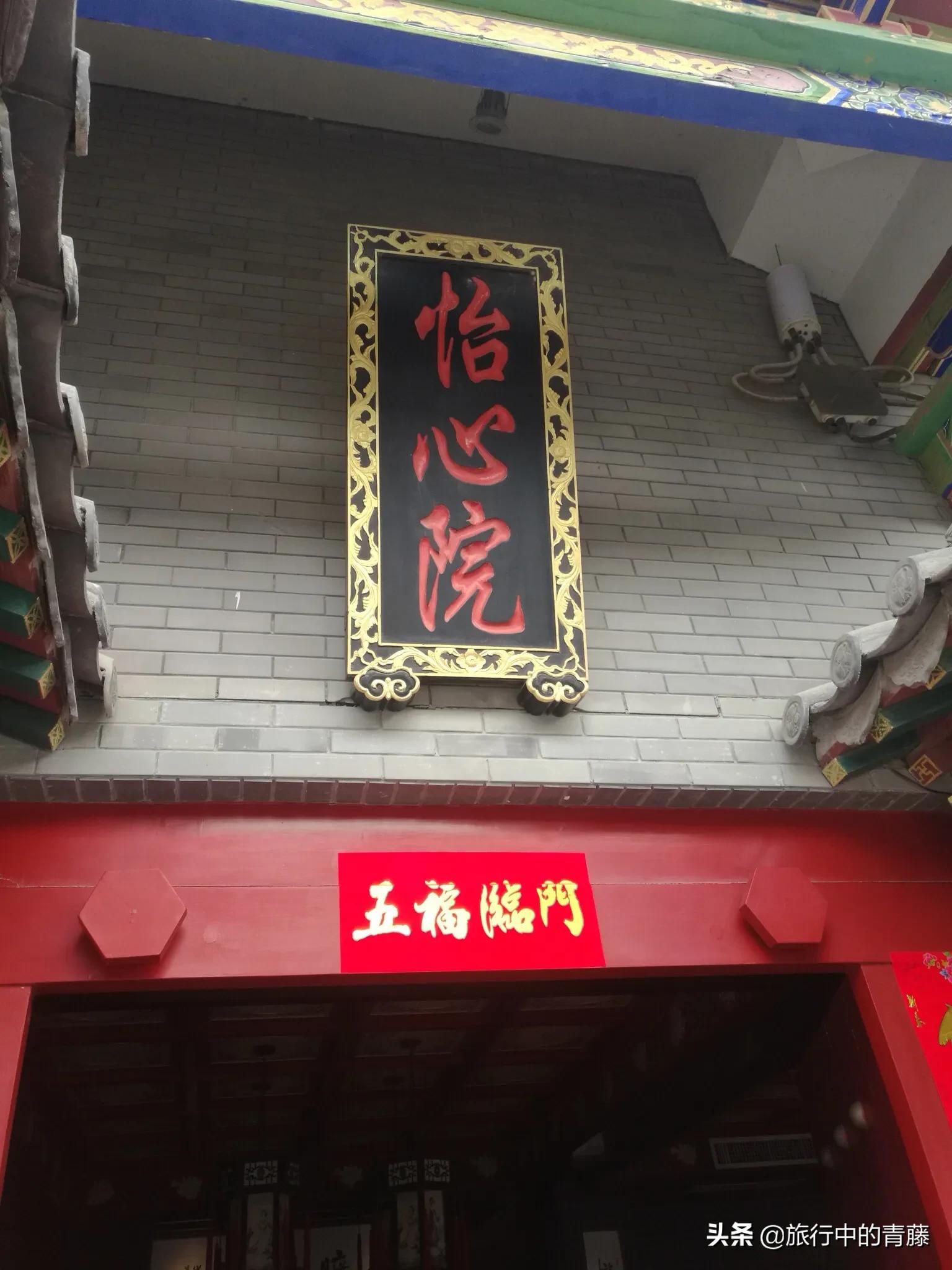 海坛古城中国首座海岛旅游古城,海坛古城好玩吗