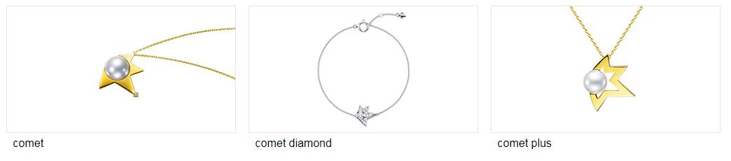 日本tasaki的珍珠,日本顶级珠宝品牌tasaki耳环