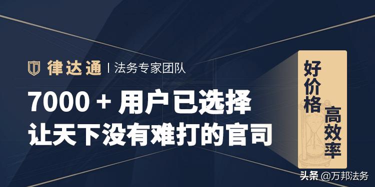 交通事故劳动能力鉴定到哪里鉴定,交通事故伤情鉴定和伤残鉴定区别
